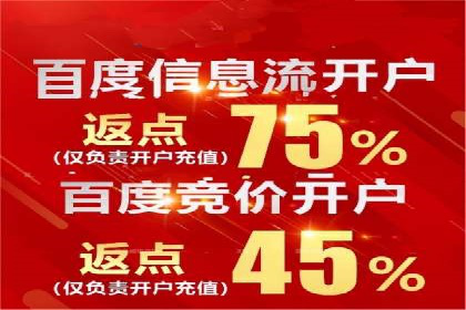 揭秘信息流代理：案例解析与优势展示